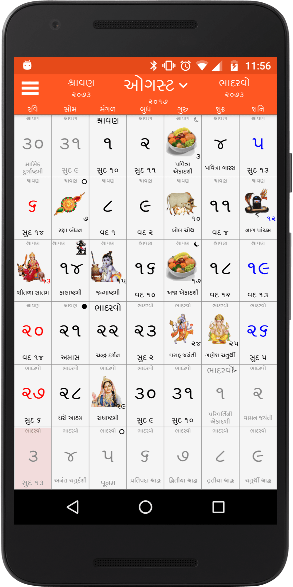 Free HTML5 Template by FREEHTML5.co