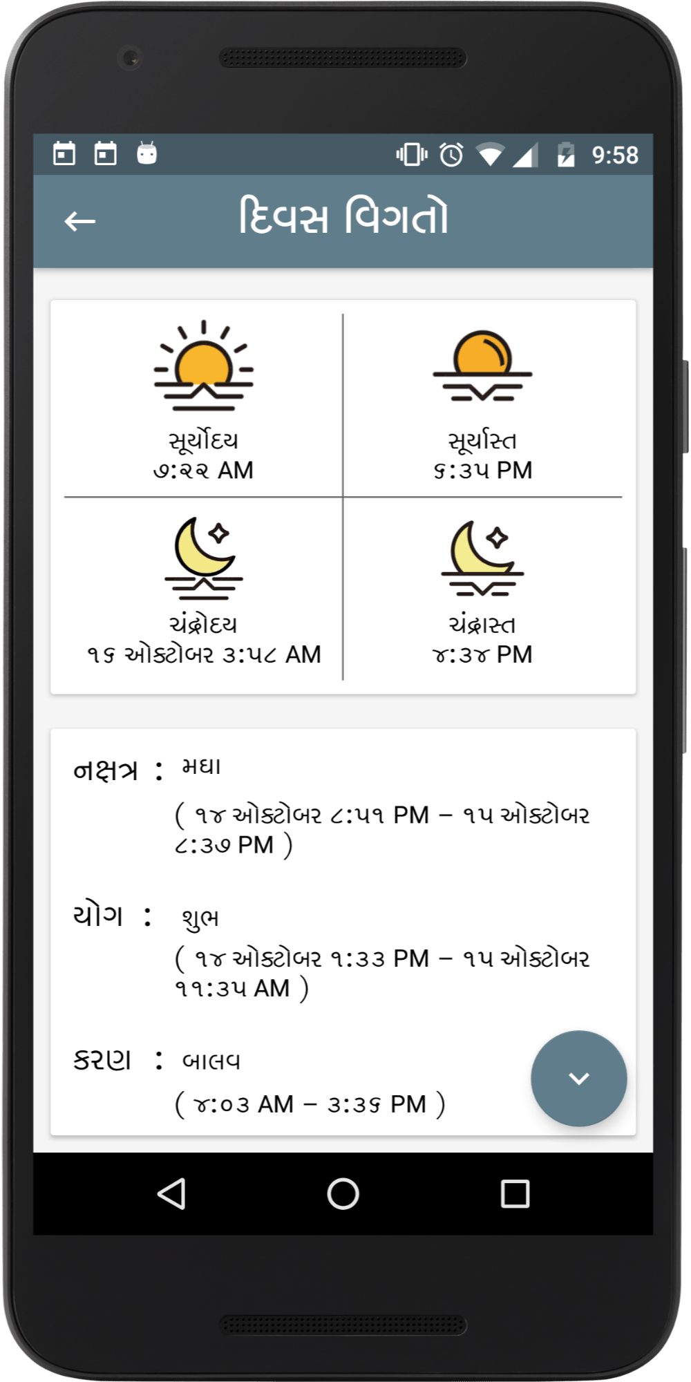Free HTML5 Template by FREEHTML5.co