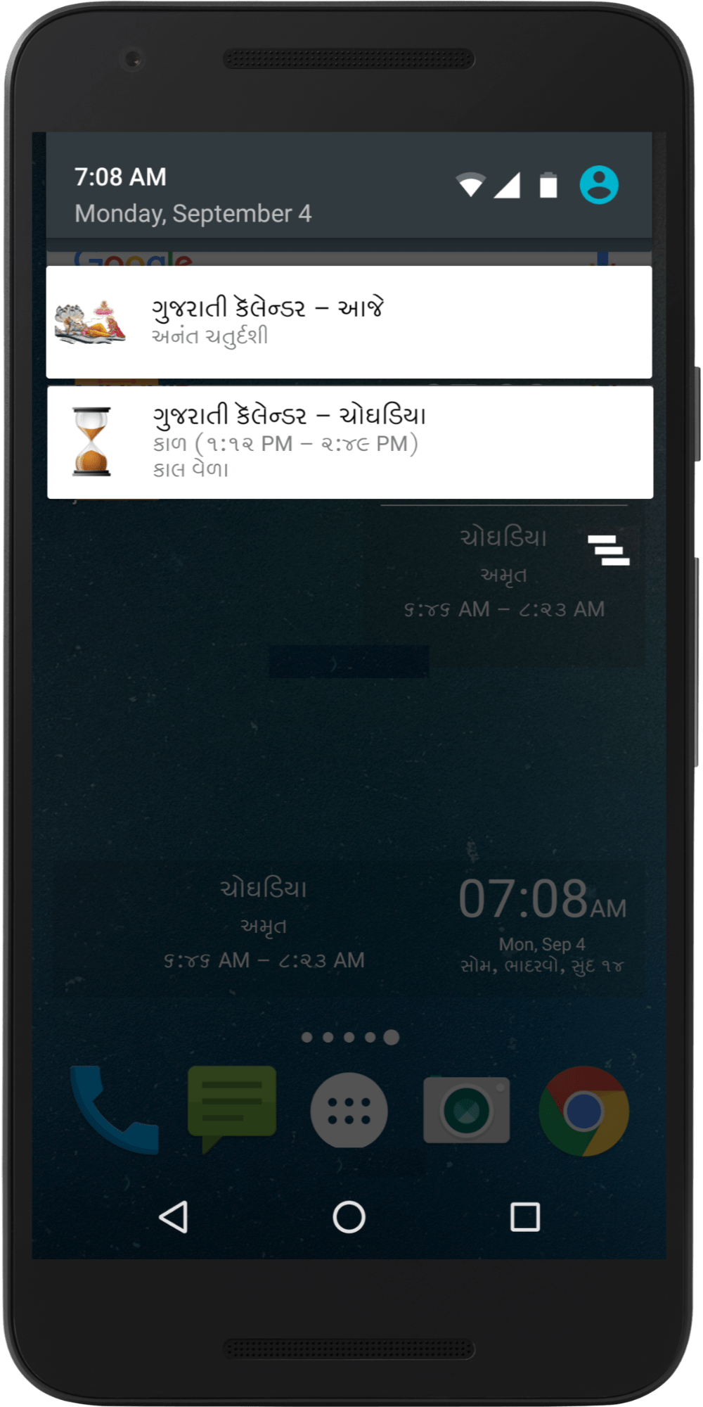 Free HTML5 Template by FREEHTML5.co